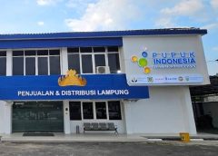 Kejanggalan Investigasi PIHC Tidak melampirkan data, berita acara, maupun dokumen tertulis Ke Dinas Pertanian