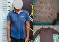 Satreskrim Polres Metro Polda Lampung Amankan Terduga Pelaku Tindak Pidana Kekerasan Seksual terhadap Anak