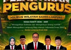 KAHMI dan FORHATI Lampung Siap Dilantik, Mahan Agung Jadi Panggung Konsolidasi Tokoh Intelektual dan Kepemimpinan Daerah