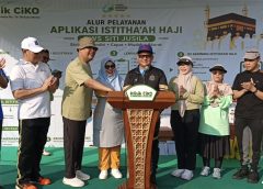 Senam Haji Massal dan Launching Aplikasi SITI Jusila Semarak HUT Ke-3 Klinik Utama Rawat Inap Ciko ‎ ‎