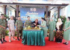 79 Tahun Mengabdi, Korem 043/Gatam Teguhkan Komitmen Pengabdian untuk Lampung